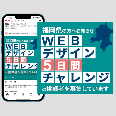 アートボード 11