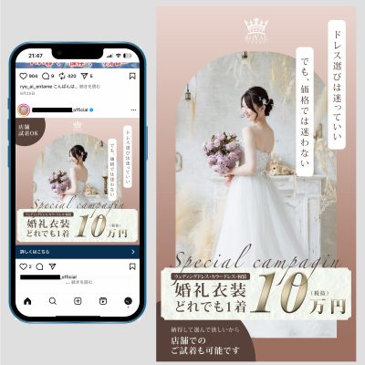 アートボード 12