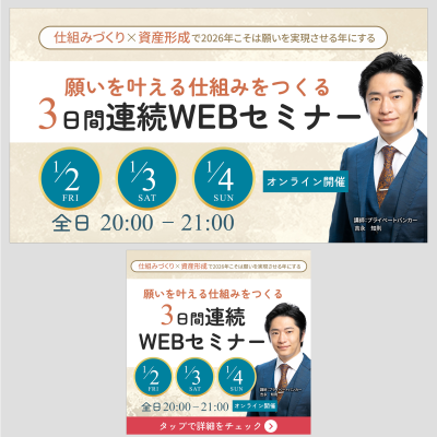 アートボード 16