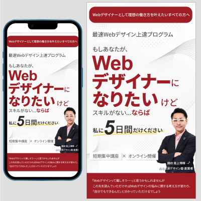 アートボード 18