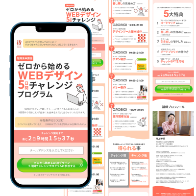 アートボード 5